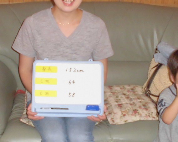産後3