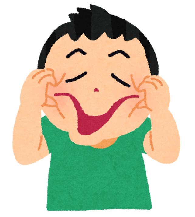 変顔