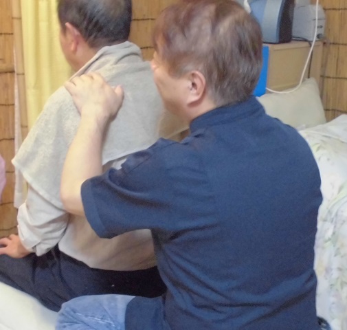 施術