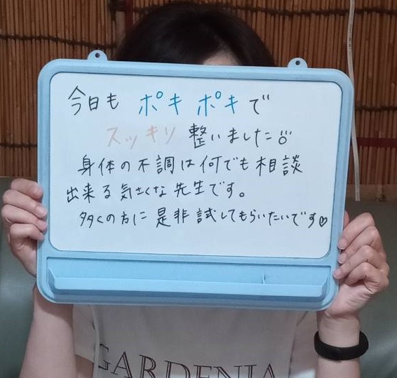 芽