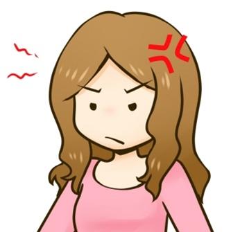 いらいら