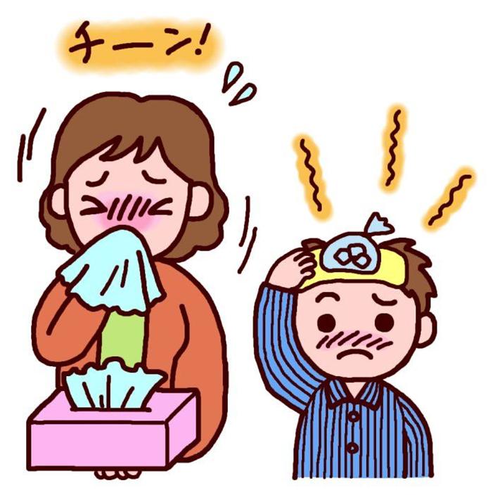 風邪
