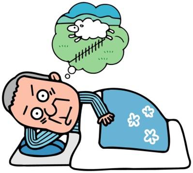 不眠