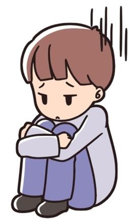 落込み