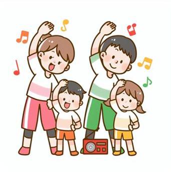 家族で元気
