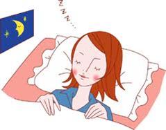 睡眠