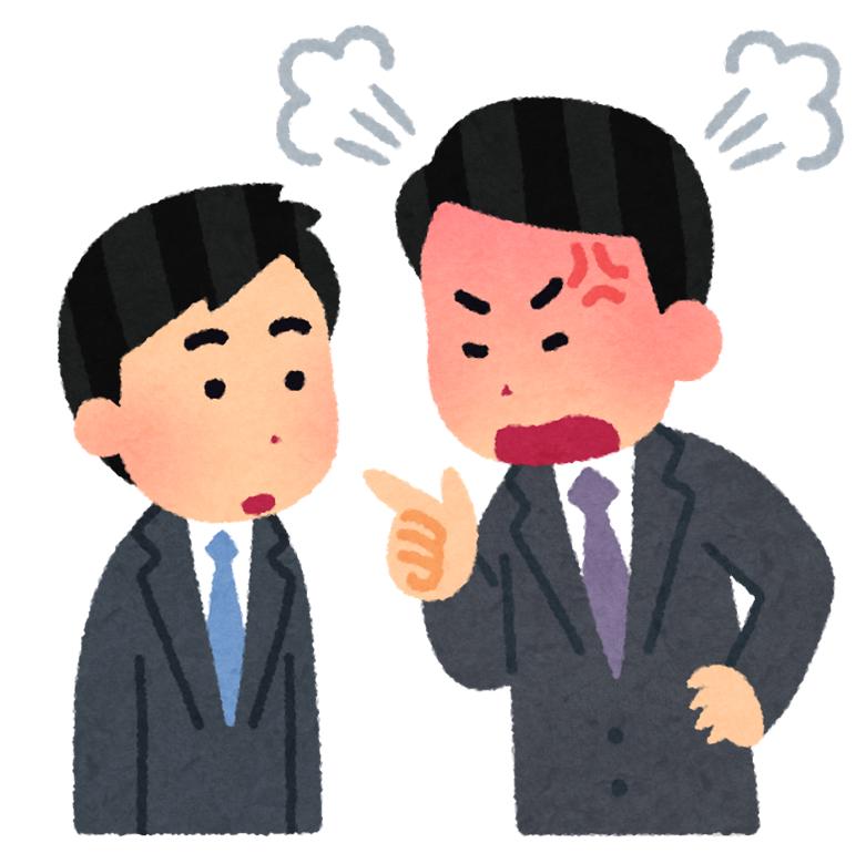 ストレス
