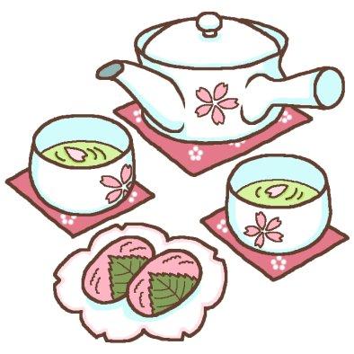 お茶