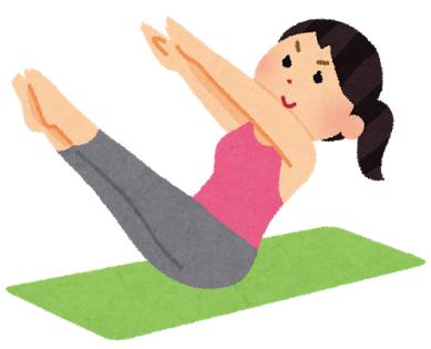 運動